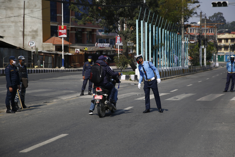 ११७० निषेधाज्ञा उल्लङ्घन गरेर कारबाहीमा