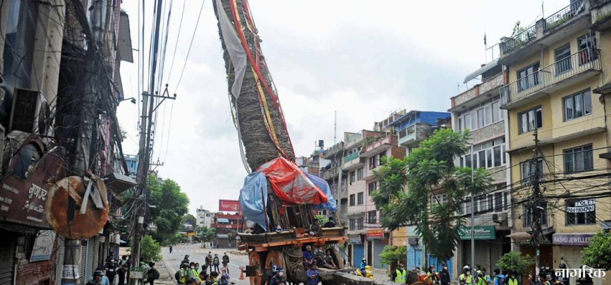 ललितपुरमा रातो मत्स्येन्द्रनाथको क्षमापूजा गरियो