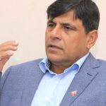 छानबिन प्रतिवेदनलाई अपूर्ण भन्दै अर्को आयोग गठन गर्न नेकपा संयुक्तको माग