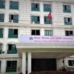 ब्रिज कोर्स र इन्ट्रान्स तयारी कक्षाहरू पूर्ण रूपमा बन्द गर्ने निर्णय