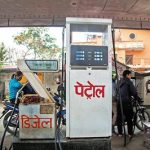 प्रशोधित इन्धनको मूल्य बढी हुन्छ : आयल निगम