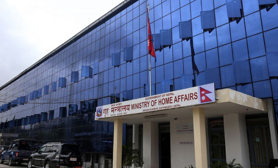 हप्तामा दुई दिन बिदा दिने सरकारको निर्णय राजपत्रमा प्रकाशित