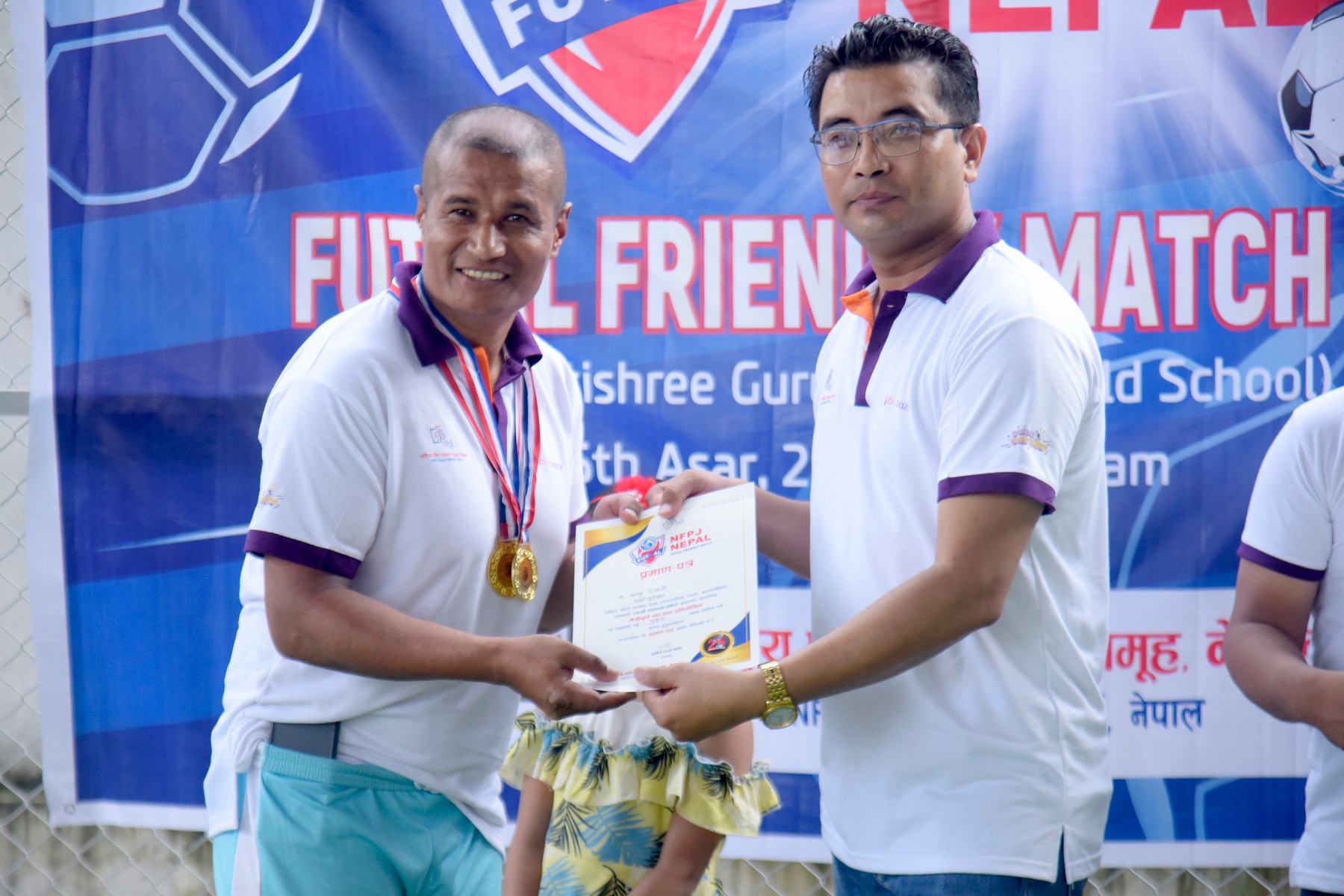 एनएफपिजे फुट्सल प्रतियोगिताको उपाधी हाम्रो फुटसल पत्रकार टिमलाई