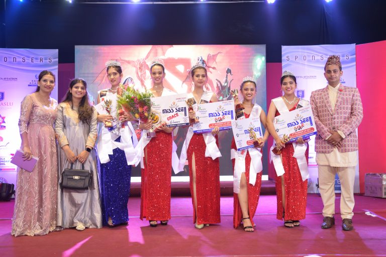 भव्य रुपमा सम्पन्न भयो यो वर्षको मिस एसईई स्टार