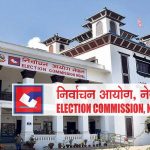 तनहुँमा आचारसंहिता उल्लङ्घनका १६ उजुरी