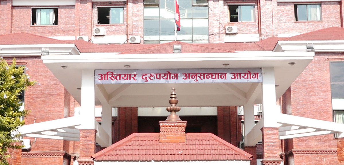 मधेस प्रदेशको ‘बेटी पढाऔं, बेटी बचाऔं’ कार्यक्रममा भ्रष्टाचार