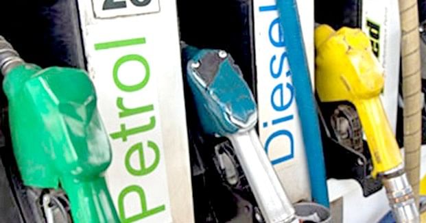 घट्यो पेट्रोलियम पदार्थको मूल्य