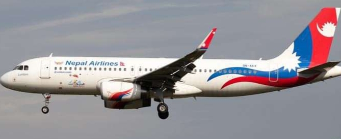 मलेसियाबाट आउँदै गरेको निगमको विमान कोलकाता डाइभर्ट 5.4K