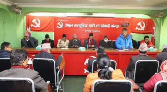 अग्नि सापकोटा माओवादी बैठकमा सहभागी, उपाध्यक्ष बनाउने तयारी