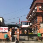 लुम्बिनी प्रदेशमा मन्त्रिपरिषद् पुनर्गठन