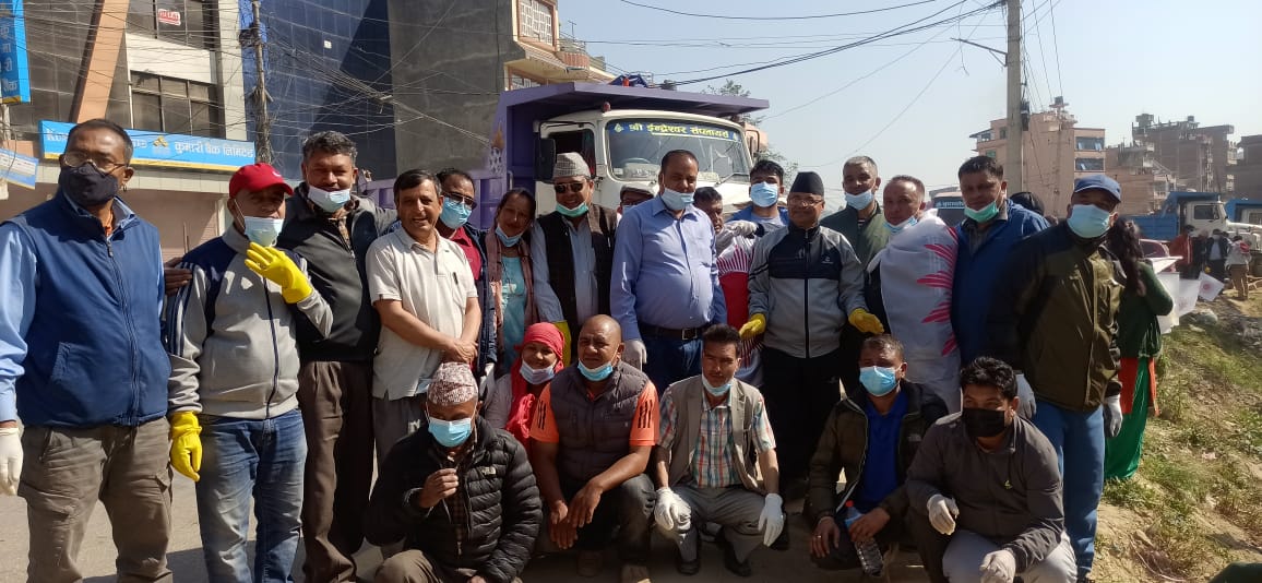सरसफाइ कार्यक्रम गरिएमाले पनौती नगर कमिटीको ग्राशरुट अभियान सकियो