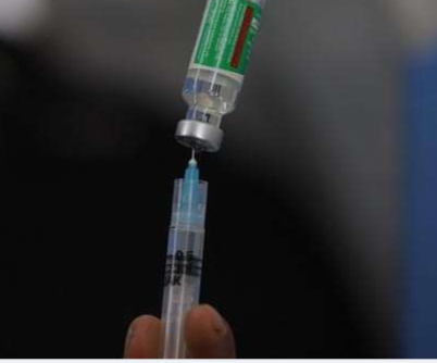 विद्युतीय खोप प्रमाणपत्र कहाँबाट लिने ?