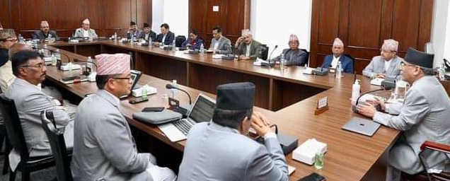 मन्त्रिपरिषद् बैठकले पारित गर्‍यो सरकारको नीति तथा कार्यक्रम