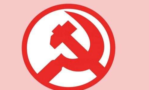 माओवादी मधेस प्रदेश सरकारबाट बाहिरियाे