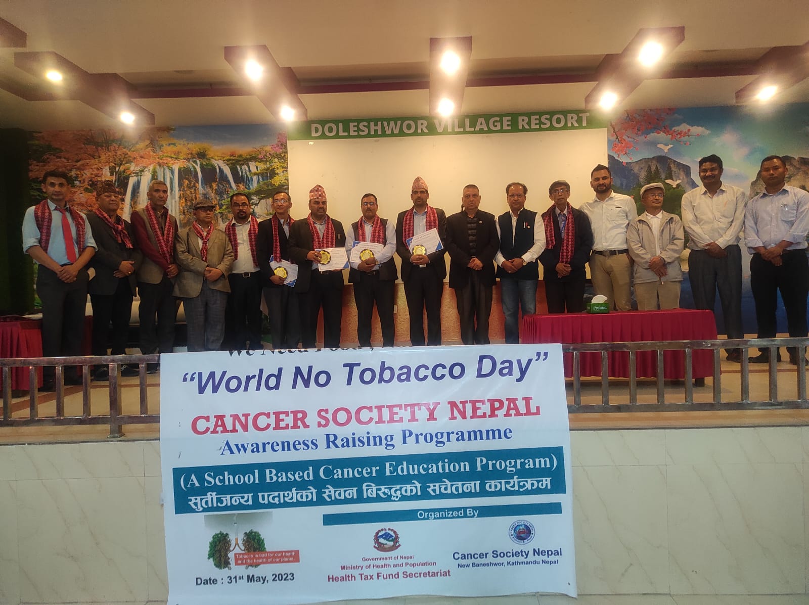 क्यान्सर सोसाइटी नेपालको आयोजनामा सचेतना कार्यक्रम