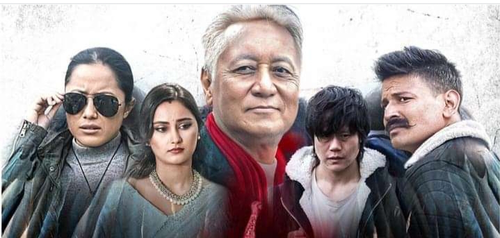 विजय लामाको फिल्म ‘अन्तिम संस्कार’ को गीत सार्वजनिक