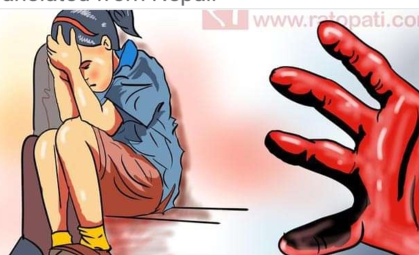 उदयपुरमा १२ वर्षीया बालिका बलात्कृत