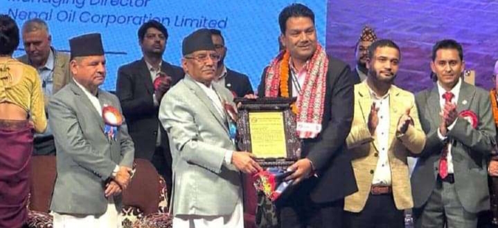 निगमका कार्यकारी निर्देशक थानी बेस्ट म्यानेजमेन्ट अवार्डबाट सम्मानित