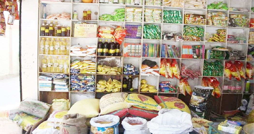 सरकारले आजदेखि चाडपर्व लक्षित सहुलियत पसल सञ्चालन गर्ने