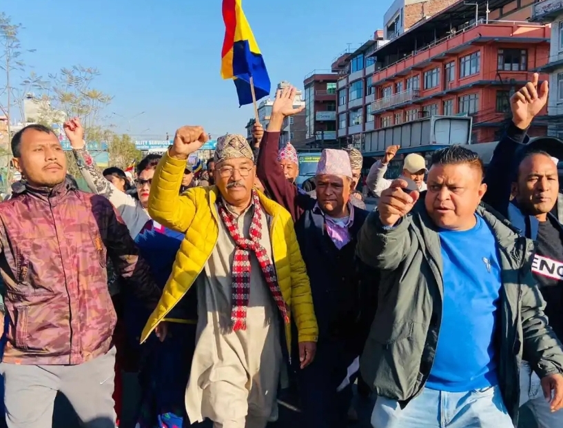 कमल थापाले जलाए मन्त्री किराँतीको पुत्ला