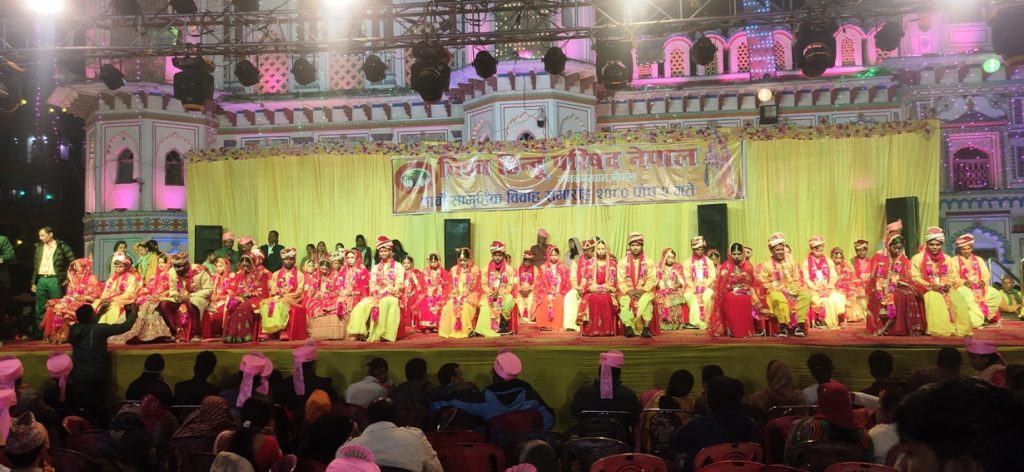 विवाह पञ्चमीको अवसर पारेर जनकपुरधाममा २१ जोडीको निःशुल्क विवाह