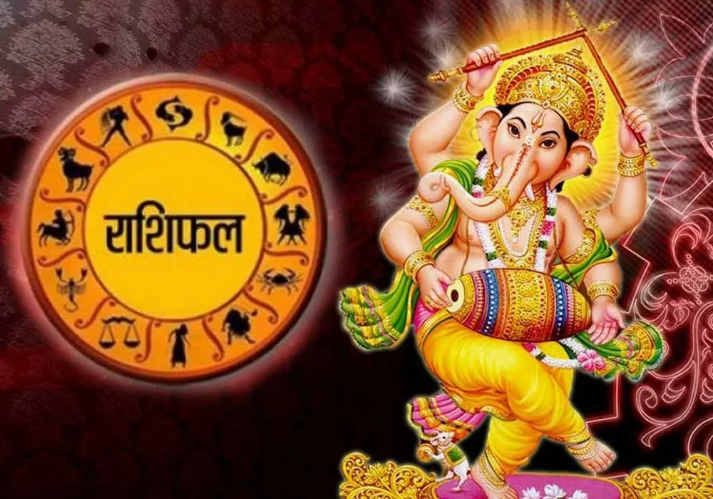 तपाइको २०८२ साल कस्तो रहनेछ ? २०८२ सालको वार्षिक राशिफल