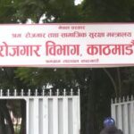 म्यानपावरले विदेशमा रहेका श्रमिकको अवस्थाबारे नियमित अनुगमन गर्नुपर्ने