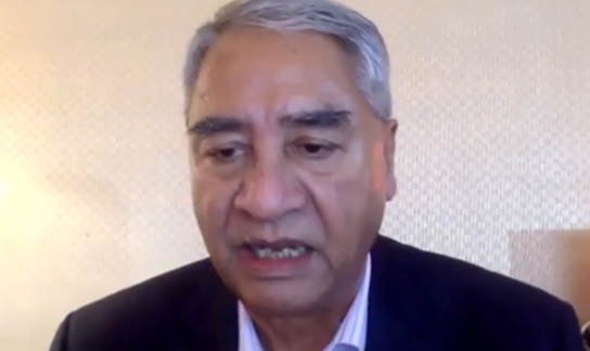 कांग्रेसले बोलायो संसदीय दलको बैठक