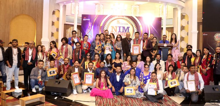 ‘आठौँ निम अवार्ड’ भव्य रुपमा सम्पन्न