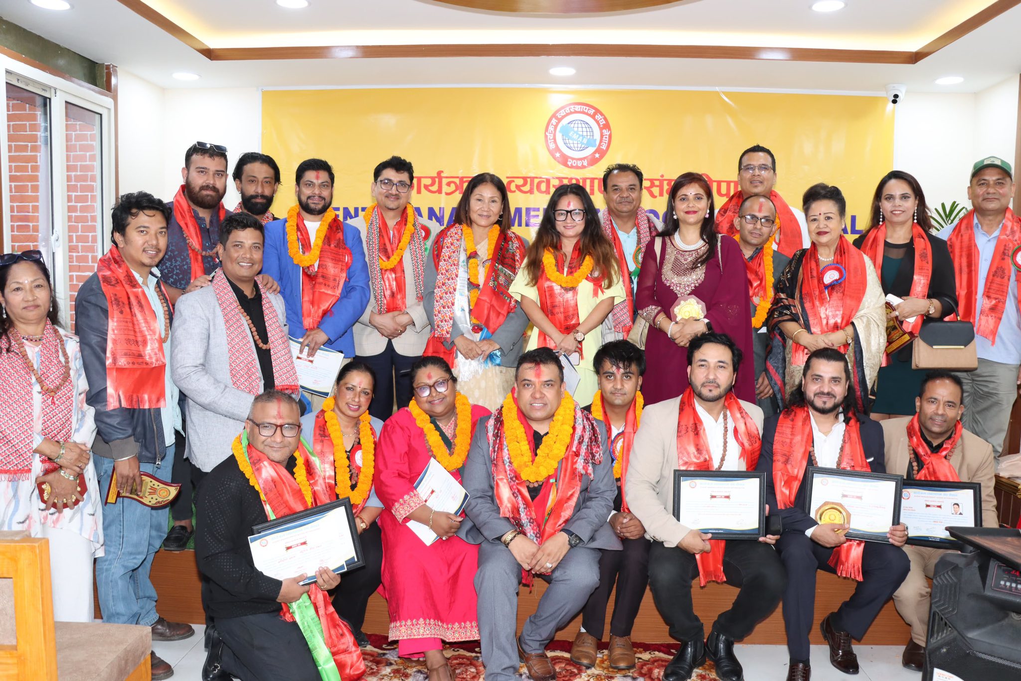 कार्यक्रम व्यवस्थापन संघमा नयाँ नेतृत्व, अध्यक्षमा राजेन्द्र लुईटेल निर्वाचित