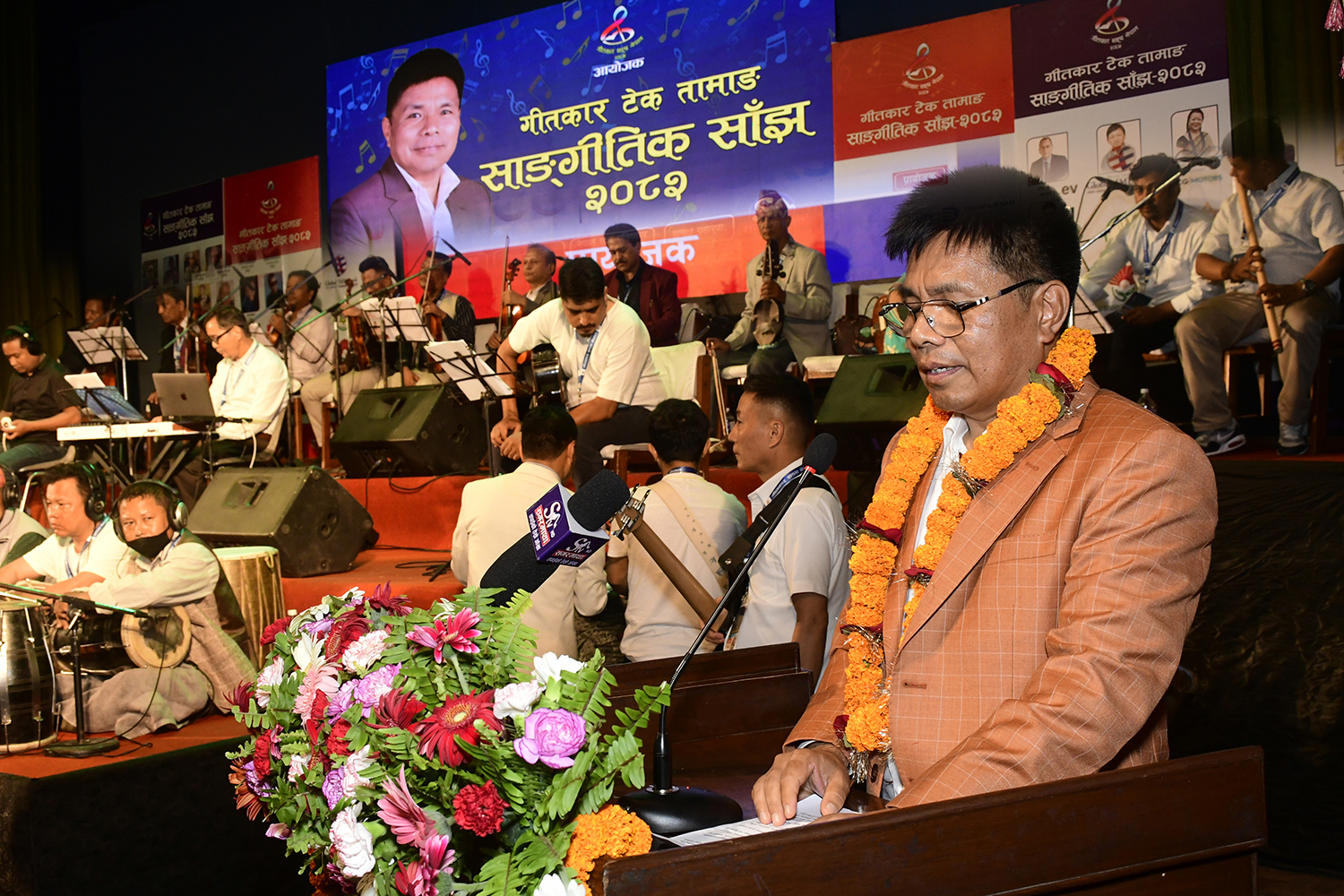 भव्य र भावनात्मक रूपमा सम्पन्न भयो टेक तामाङको ‘साङ्गीतिक साँझ–२०८२’