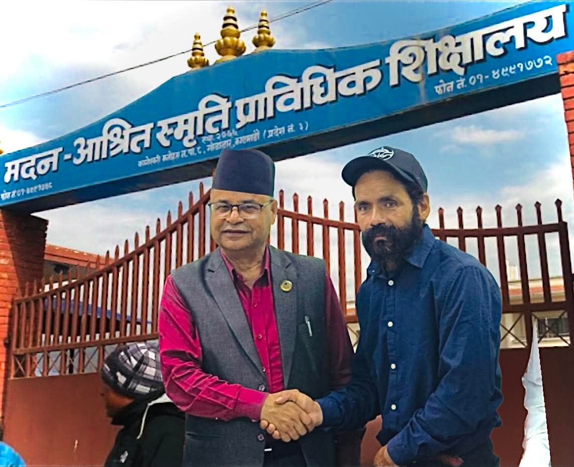 खाली खुट्टामा ३१ दिन हिँडेर काठमाडौं पुगेका अभियन्ता बोहरा र पूर्वमन्त्री फुयालबीच विशेष भेट, कर्णालीका लागि सहयोगको आशा