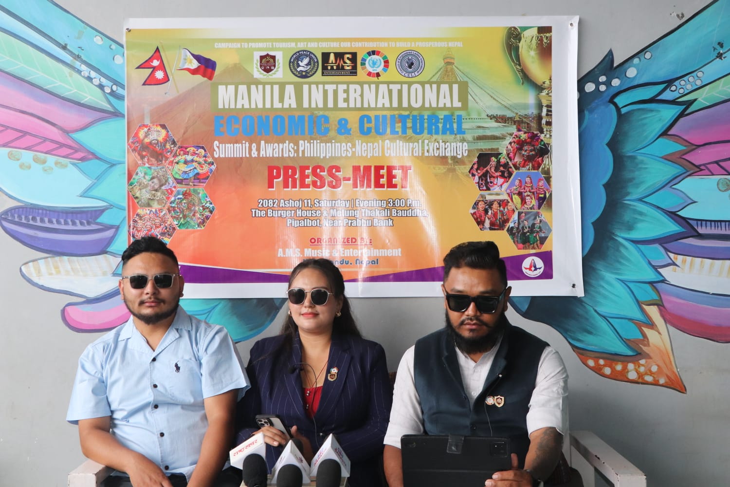 नोभेम्बर ९ मा मनिलामा अन्तरराष्ट्रिय आर्थिक तथा सांस्कृतिक कार्यक्रम