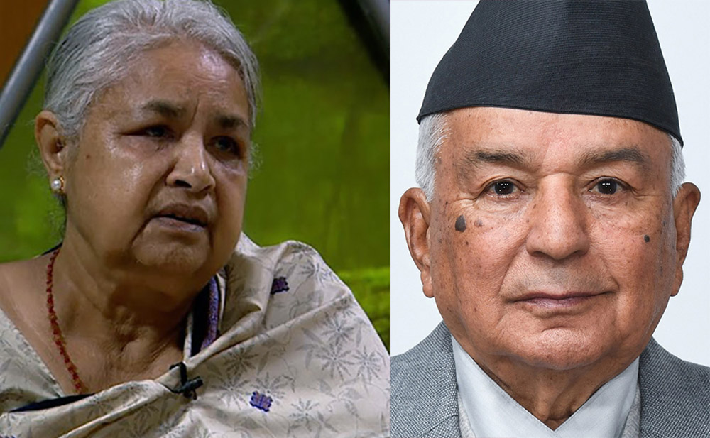 प्रतिनिधिसभा विघटन, फागुन २१ गते निर्वाचन