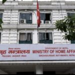 रुफटफ भएको गाडी निर्वाचन प्रयोजनका लागि प्रयोगमा प्रतिबन्ध