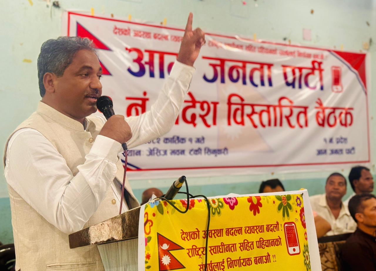 प्रधानमन्त्री कार्कीलाई प्रभु साहको सुझाव : इलेक्सनमा ध्यान दिनुहोस, राजदूतहरु सेलेक्शनमा होईन