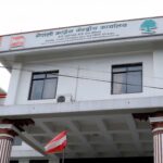 कांग्रेसको नियमित १५ औँ महाधिवेशनमा आगामी भदौ गर्ने तयारी