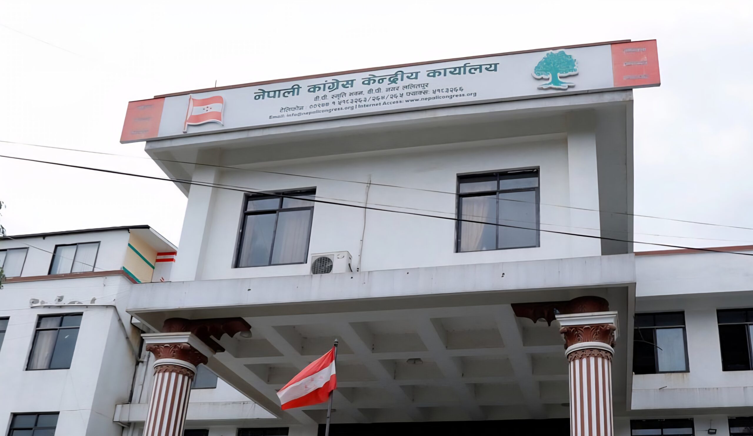 नेपाली कांग्रेसले गर्यो निर्वाचनमा भाग लिने निर्णय