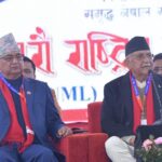 एमाले महाधिवेशन: विद्युतीय मतदान हुने, दुई घण्टा भित्र आउँछ परिणाम