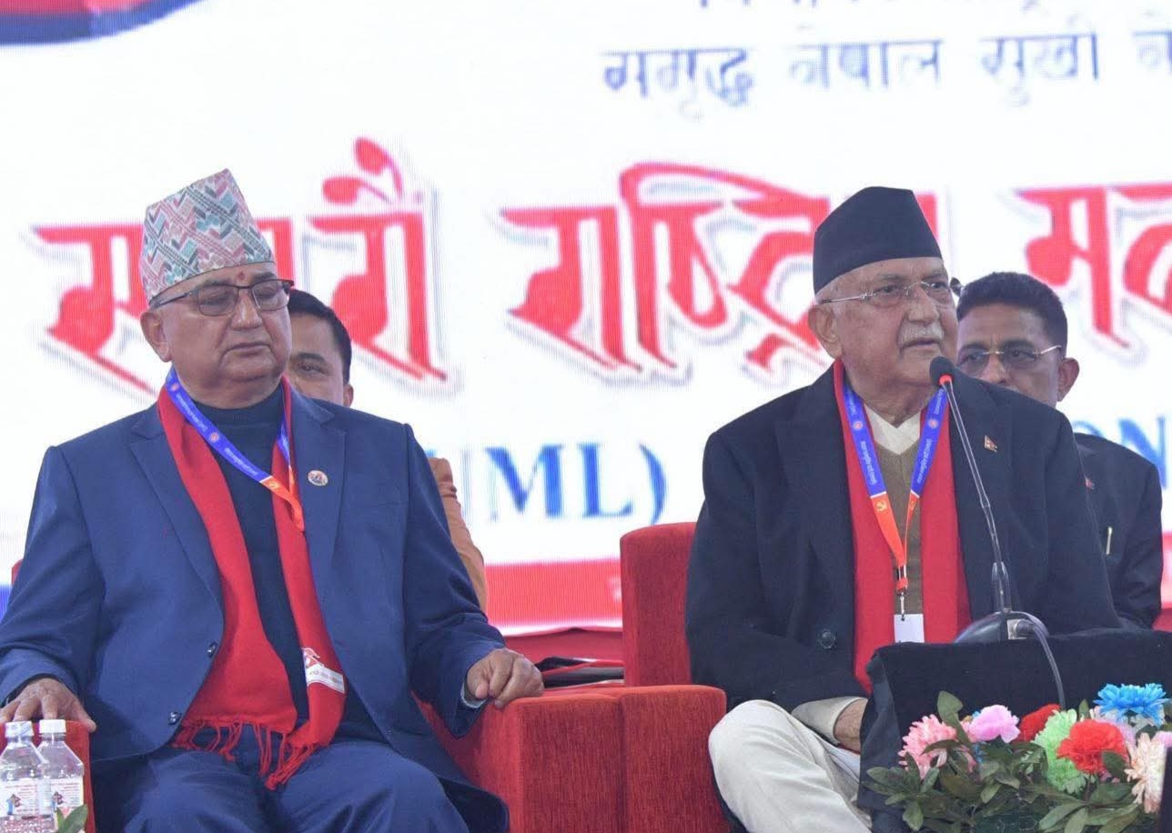 एमाले महाधिवेशन: विद्युतीय मतदान हुने, दुई घण्टा भित्र आउँछ परिणाम