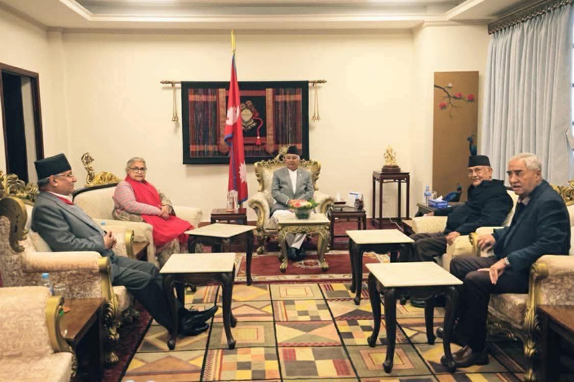 निर्वाचन सफल बनाउनेबारे राजनीतिक दल र सकारबीच समझदारी