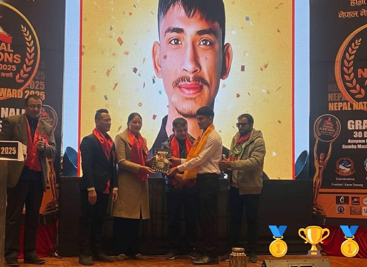 लुम्बिनी प्रदेश दाङका बिशाल थापालाई “नेपाल नेशन्स अवार्ड २०२५
