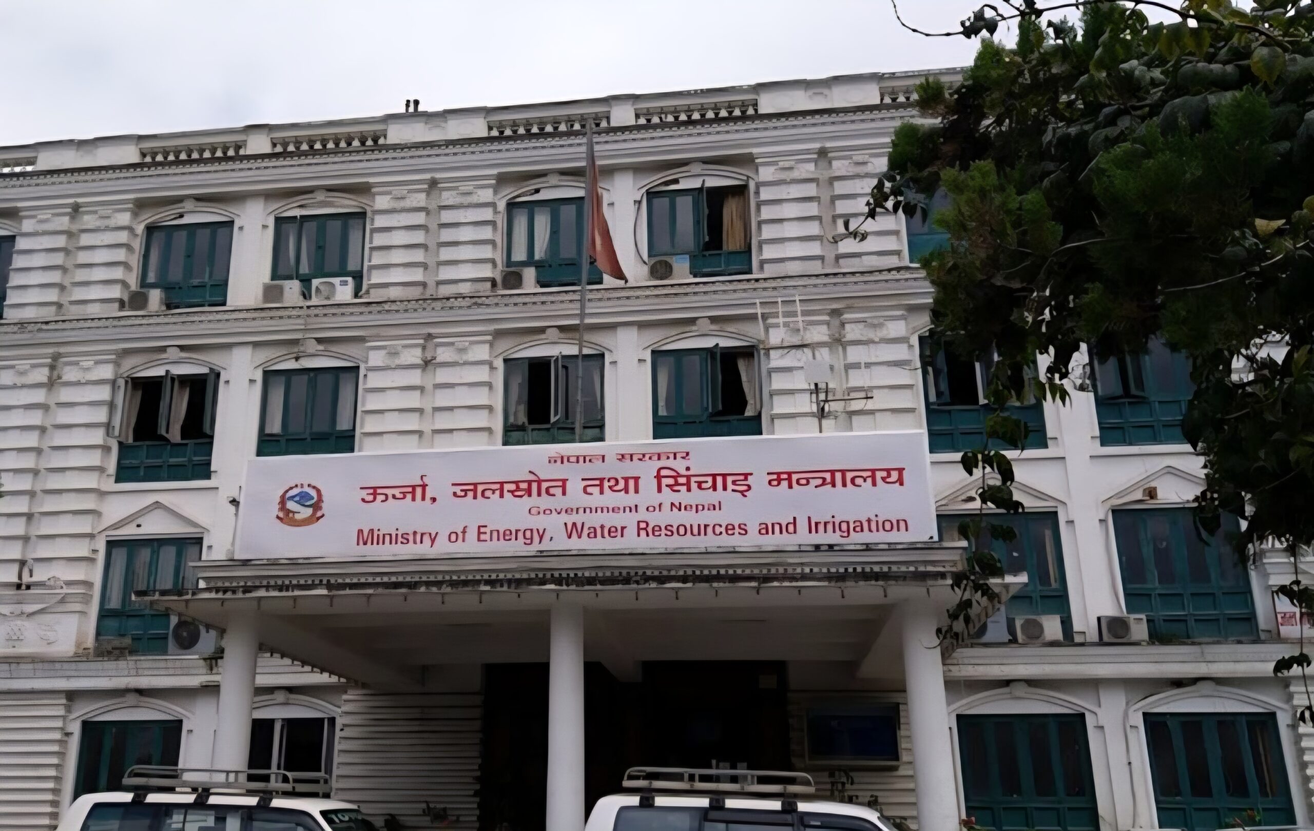 थप तीन जलविद्युत् आयोजनालाई विद्युत् उत्पादन अनुमति