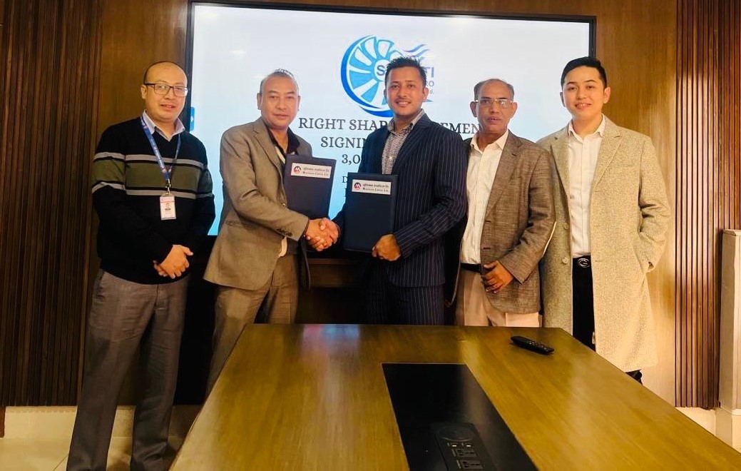 सिंगटी हाइड्रोको हकप्रद शेयर निष्काशन तथा बिक्री प्रबन्धकमा मुक्तिनाथ क्यापिटल नियुक्त