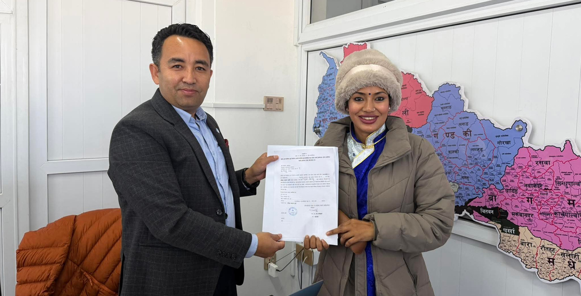 धादिङ-१ बाट रास्वपा उम्मेदवार बनिन आशिका तामाङ