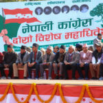 गगन थापाको नेतृत्वमा १ सय ६६ सदस्यीय केन्द्रीय कार्यसमिति घोषणा