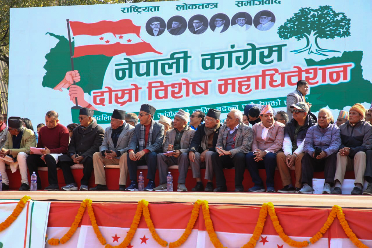 गगन थापाको नेतृत्वमा १ सय ६६ सदस्यीय केन्द्रीय कार्यसमिति घोषणा