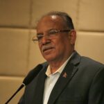 नेकपा एक्लै संसद्‌मा ठूलो पार्टी बन्छ : प्रचण्ड