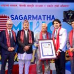 कोरियोग्राफर अश्विनी कान्तझालाई ‘सगरमाथा कला सम्मान २०८२’