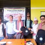 नरनाथ लम्साल स्मृति प्रतिष्ठानको सहयोगमा शैक्षिक सामग्री वितरण